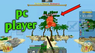 I combo pc player in bedwars || mcpe bedwars gameplay