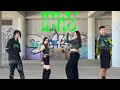 Kpop in public  greece kard icky  dance cover  inspire x abyssoffcl