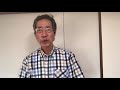 いいじゃないの幸せならば