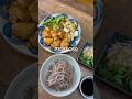 【食べ過ぎた次の日の1日の食事】#ヘルシーごはん #ダイエット