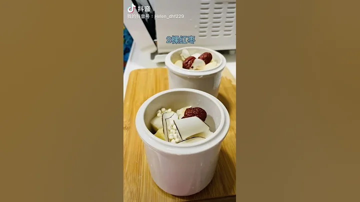 川貝燉雪梨 Stewed shellfish with Sydney 潤肺止咳化痰 #shorts【Helen曉卷Chinese Home-Style Cooking  】 - 天天要聞