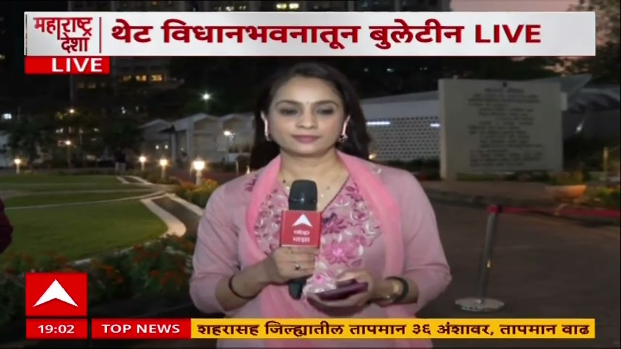 Jyoti Waghmare : शिंदेंच्या शिवसेनेकडून ज्योती वाघमारेंना राज्यसभेवर संधी, अनेक जण नाराज