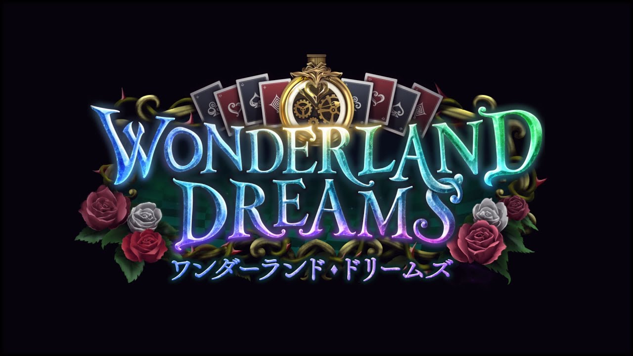 Wonderland Dreams ワンダーランド ドリームズ Cards Shadowverse シャドウバース シャドバ 公式サイト Cygames