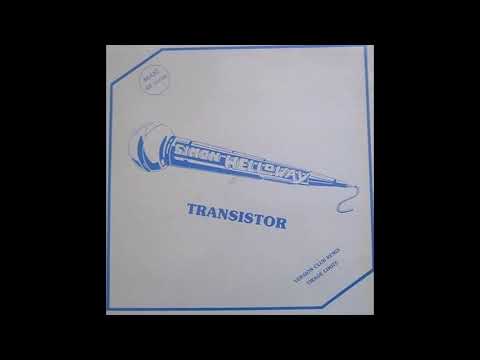 Simon Helloway — Simon Helloway - Transistor 1983