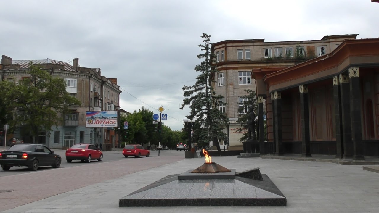 фото камброд луганск