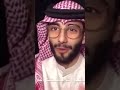 فضل صلاة الفجر في الشتاء 