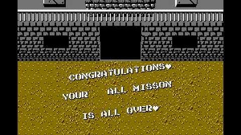 NES Commando ending