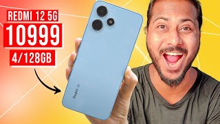 Redmi 12 5G Review ? Best 5G Phone Under 15000 ?