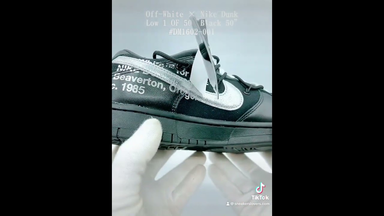 Off-White × Nike Dunk Low 1 OF 50 