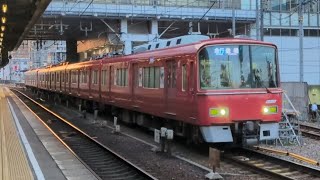 ●20260709 3500×9100系 発車 ＠東岡崎