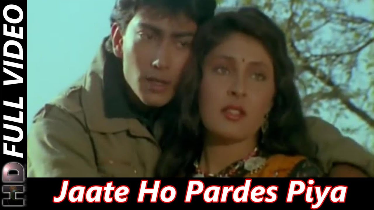 Jaate Ho Pardes Piya l Jeena Teri Gali Mein 1991 l Anuradha Paudwal Nitin Mukesh Chand Mathur l HD