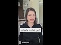 تجنب الوقوع في هذا الخطأ الرد على الشكوى تجنب الوقوع في هذا الخطأ الرد على الشكوى