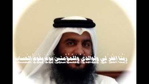 تلاوة نادرة للشيخ أحمد العجمي ... صوت يهز الأبدان