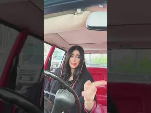 ام صامل وله شورت  ولة وغادة السحيم مروى عبد العزيز   مشاهير