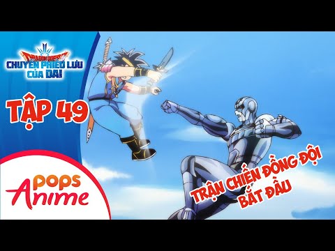 Dragon Quest: Chuyến Phiêu Lưu Của Dai