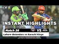 Karachi Kings vs Lahore Qalandars 26th Match 2020 | Full Highlights