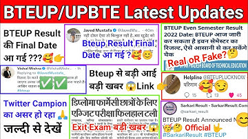 BTEUP Latest Updates Today|Bteup Even Sem Result 2022|Bteup Result 2022 Final Date?😊|Exit Exam News😱