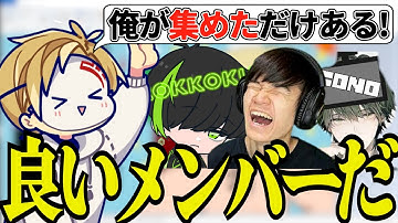 【雑談】改めてQメンバーの凄さについて語るCiv:A【シヴァ/Civ:A/切り抜き】