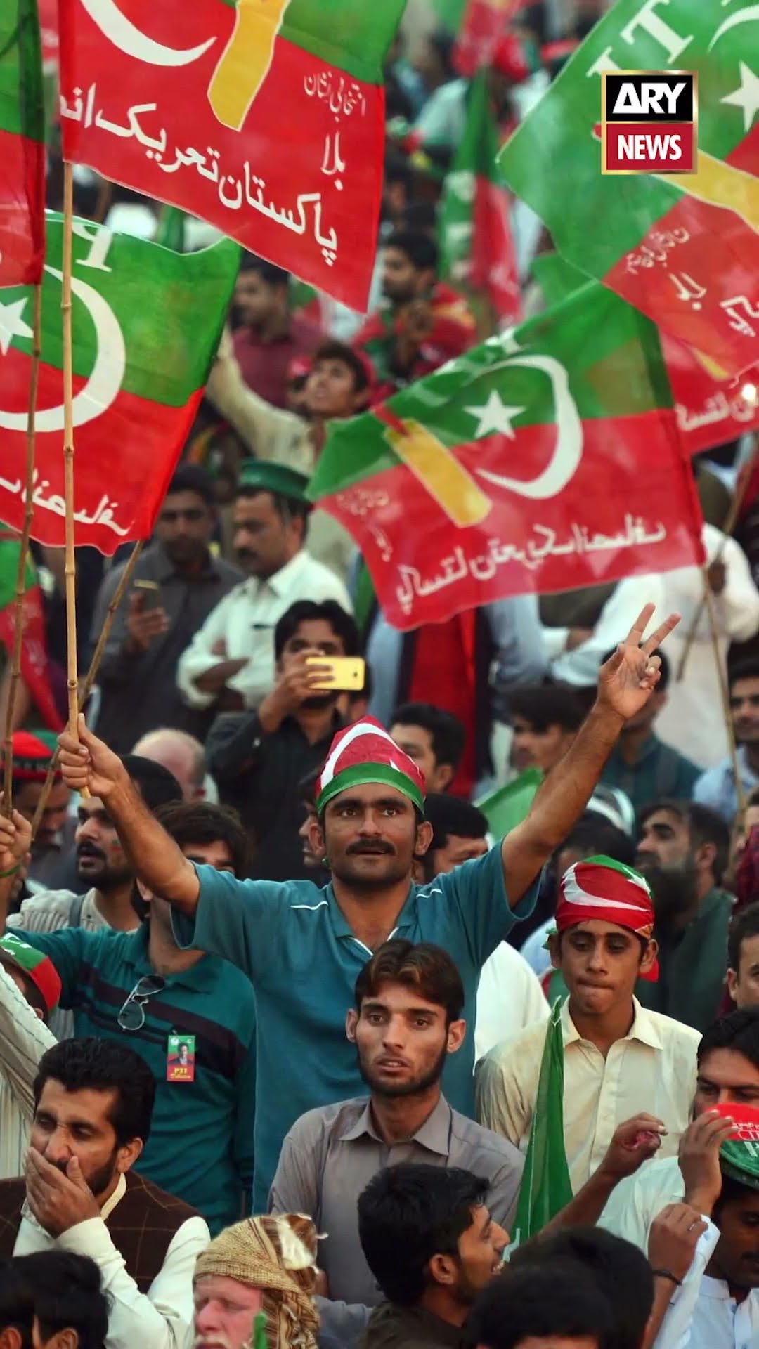 Fawad Chaudhry Statement on Imran khan #imrankhan  #Shorts