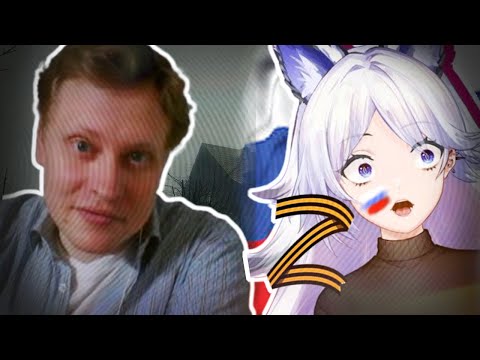 Её отменили за её РУССКОСТЬ | Скабрезлость Угарает над Шерман и Камышом