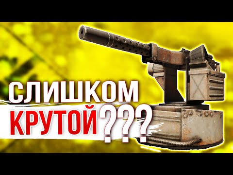 ИМБА ИЛИ ДА