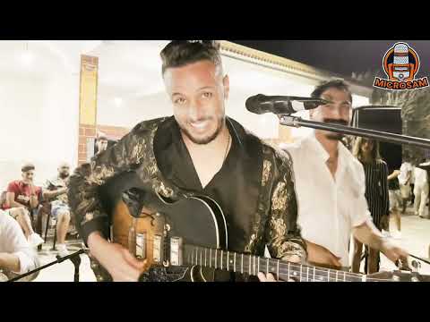 إستمتع بأحلى النغمات مع أسد الكيطار الفنان الكبير شاب العوينة Cheb L3wina