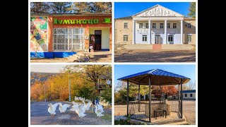 картинка: Село Шофрынканы Единецкого района в видеопроекте «По сёлам»