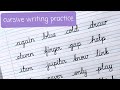 Cursive handwriting a to z words writing practice  handwriting  cursive writing for kids