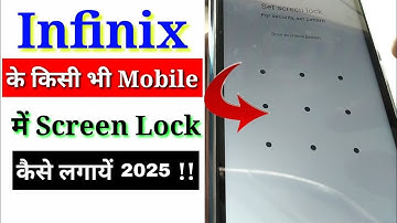 How to set screen lock in Infinix || Infinix me lock kaise lagaye || Infinix me pattern kaise lagaye