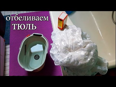 Бейне: Бұршақтарды қалай тазалау керек: 14 қадам (суреттермен)