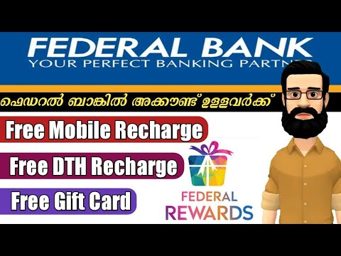 How to Use Federal Bank Reward Points | How to Get Federal Bank Rewards | ALL4GOOD