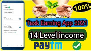 New Earning App 14 Level Income || New Refer Earning App || New Task Earning App payment Prof screenshot 4