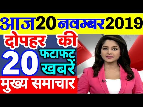 वीडियो: नवम्बर 2019 में दुबई में मौसम कैसा रहेगा