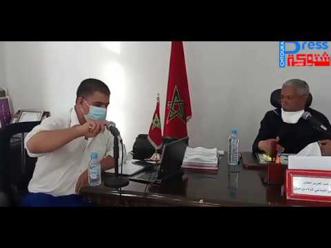 توفير المؤونة لساكنة اولاد برحيل في ظل كورونا مع الرئيس امجان