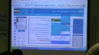 UNIC Tehran holds workshop on finding UN information and documentation- Part 2