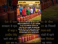 गैस सिलेंडर को लेकर सरकार का बड़ा फैसला #GasCylinder #viralnews#facts #psychologyfacts #didyouknow