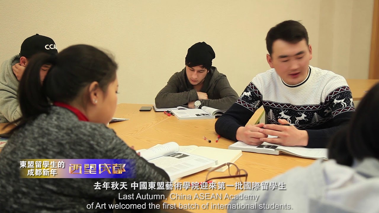 camera iphone 8 plus apk Promo on Looking West to Chengdu2019.1.26