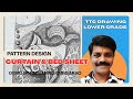 TC Drawing Lower Grade Pattern Design – Curtain & Bed Sheet డెమో | Padmasali Durgarao