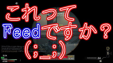 【COD：ｍｗ３：実況】～Feedが欲しい！人生初のCLIPを目指して＃３～【オパシ】
