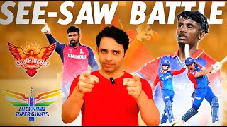 DC vs RR Review | Sanju Samson | Jake Fraser McGurk | SRH vs LSG Preview  @Kaushiknc