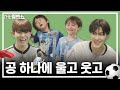 Eng       to1  meeting between soccer prodigy willben and to1  the  ep66