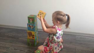 Djeco Stacking Blocks UNBOXING