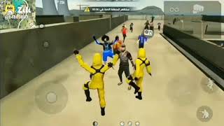 All Click Onley 1Emote