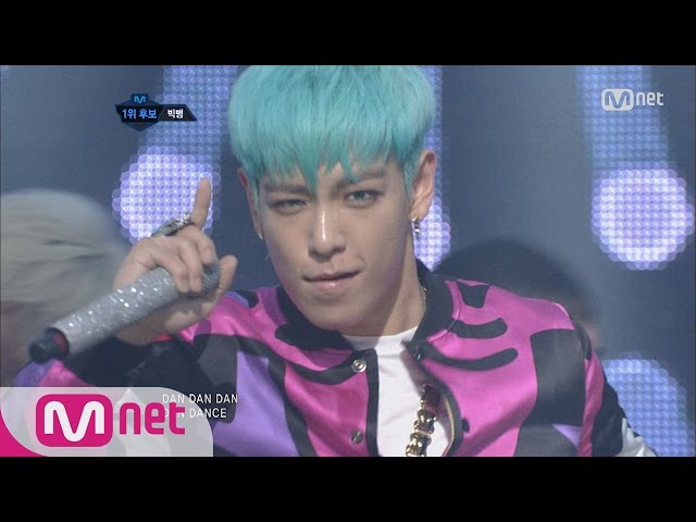 [STAR ZOOM IN] THE legendary song of BIGBANG, 'Fantastic Baby' BOOM! Shakalaka♬ 160610 EP.98 class=