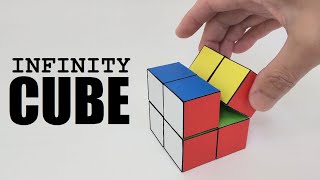 How To Make a Paper Rubik's Cube-like INFINITY CUBE｜Paper Magic Cube fidget toy DIY