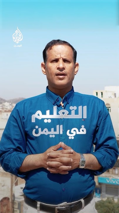           
 - نشر قبل 30 دقيقة