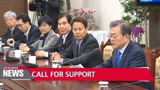 Pres. Moon urges support for N. Korea's participation in PyeongChang Olympics