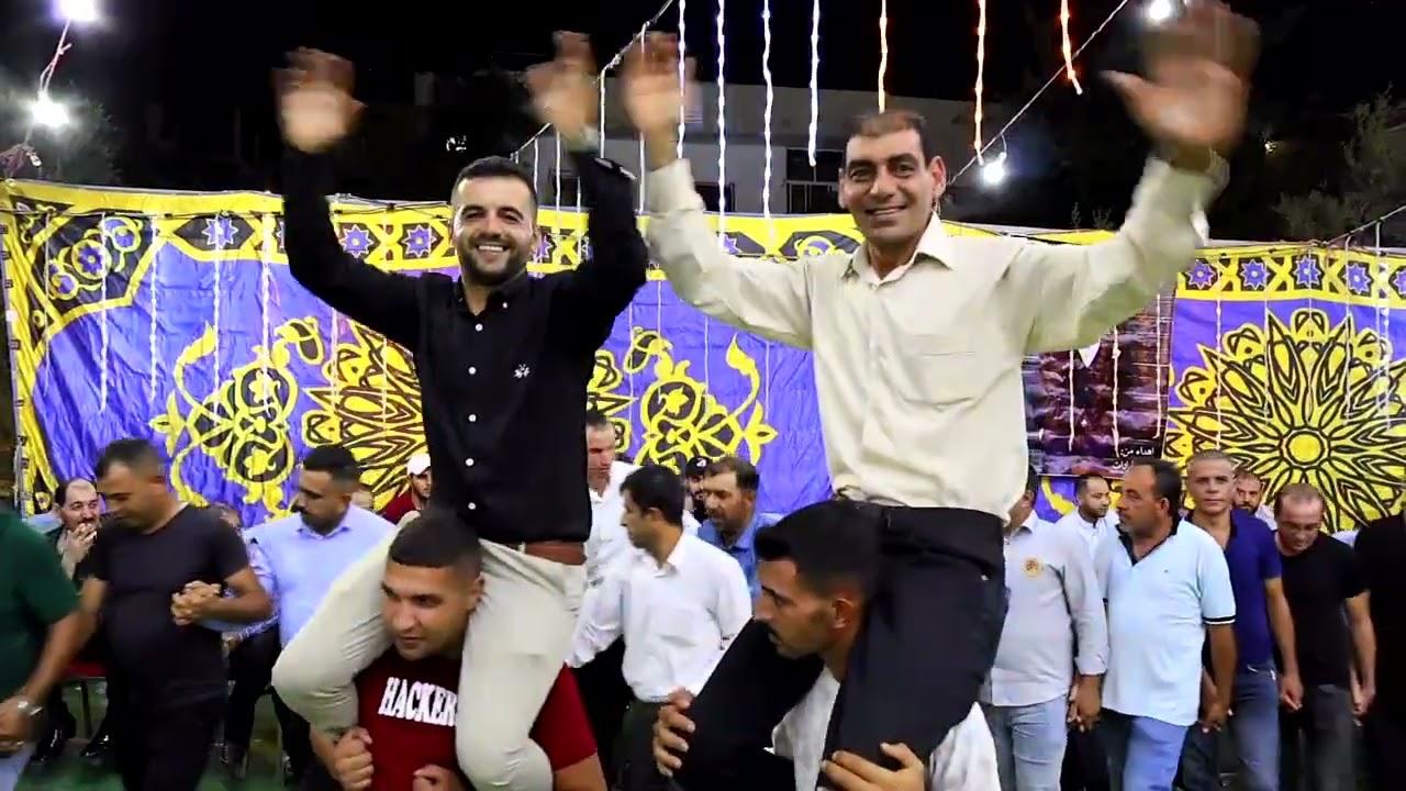 افراح المستريحي العريس صهيب المستريحي عاكف رويضي لصوت وصوره للحجز 0778445080 