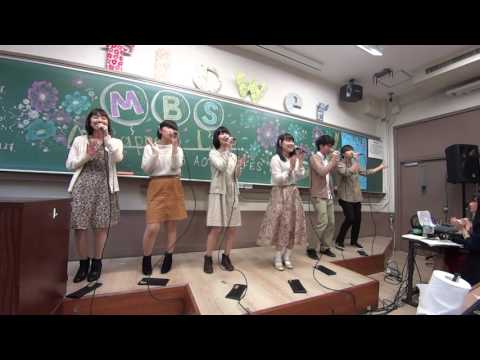 【青学 青山祭2016】もしも運命の人がいるのなら/YY