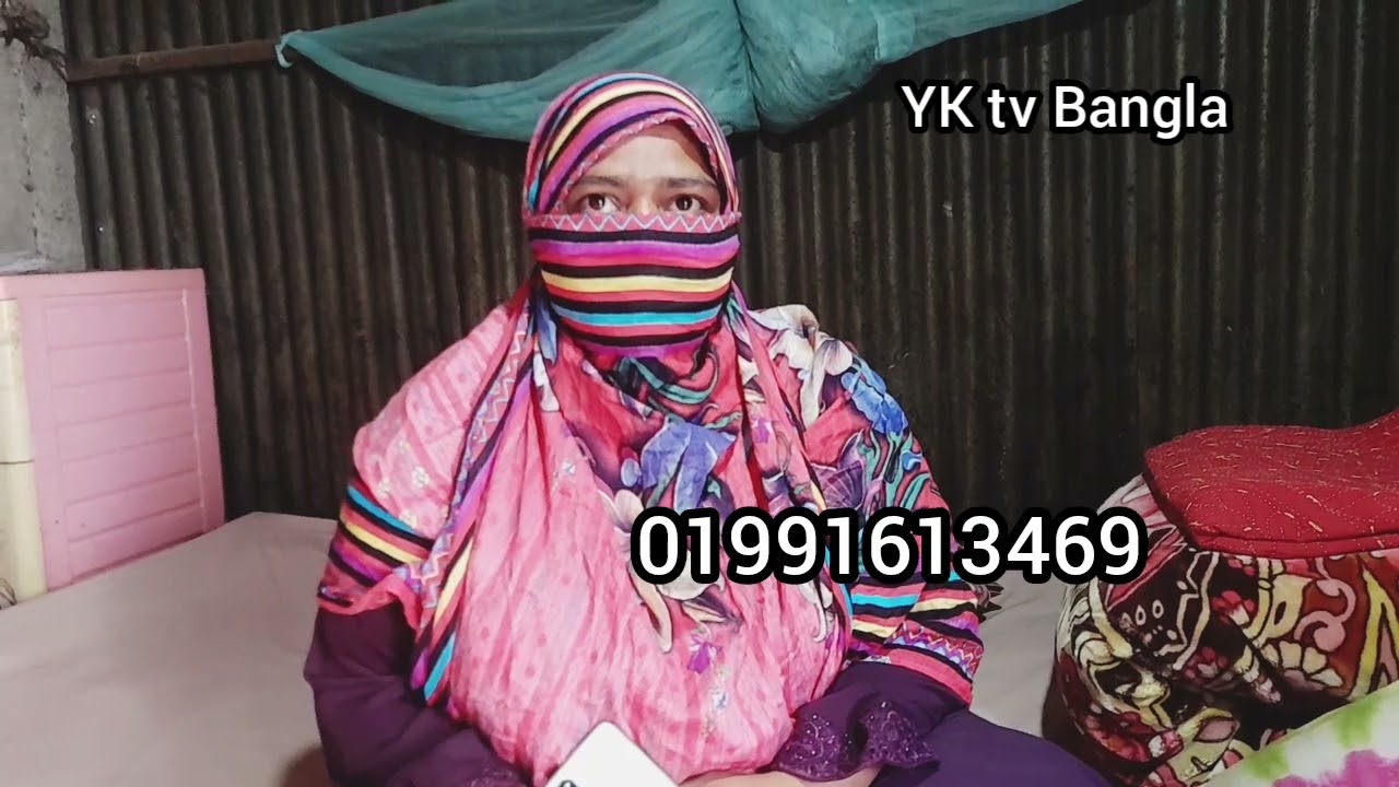 স্বামীর সুখ সবার কপালে সয় না/ ডাল ভাত খেয়ে ভালোই ছিলাম স্বামীটা মারা গেলো 